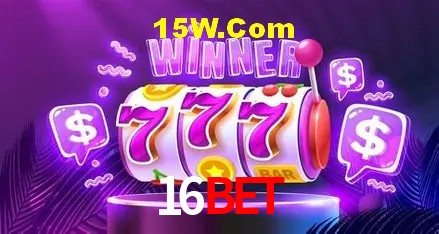 Segurança 2FA 16Bet